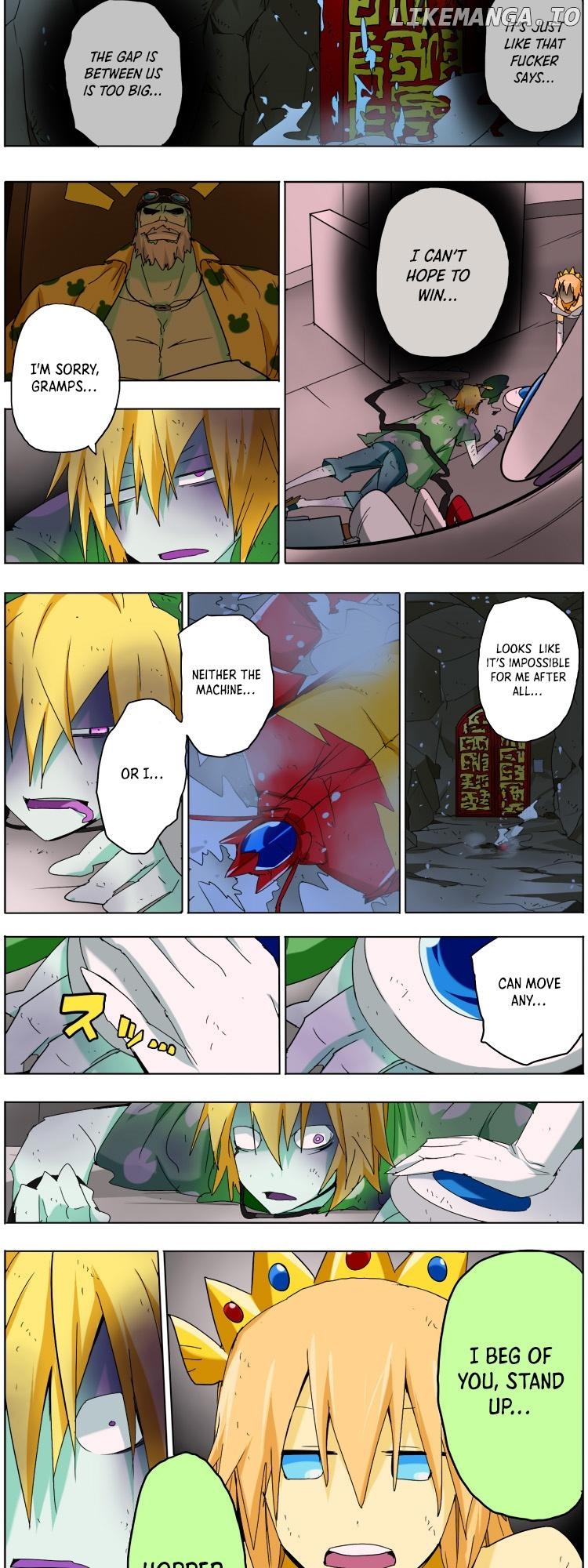 Pool - Manga Chapter 8 - page 6