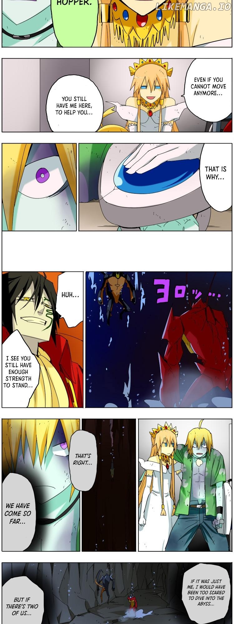 Pool - Manga Chapter 8 - page 7