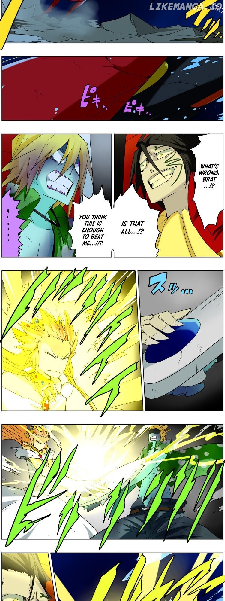 Pool - Manga Chapter 8 - page 10