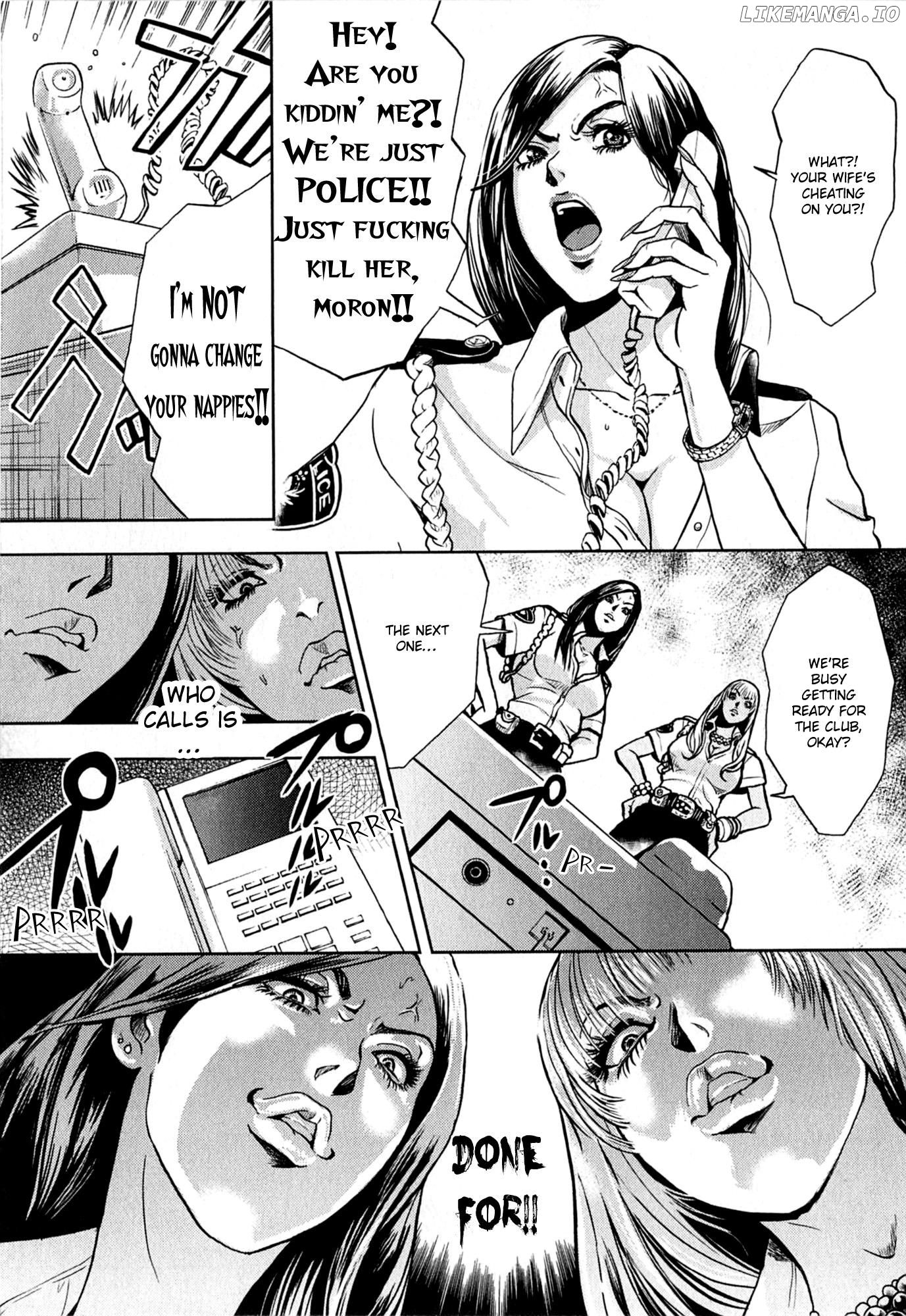 GALS POLICE 24-ji Chapter 1 - page 16