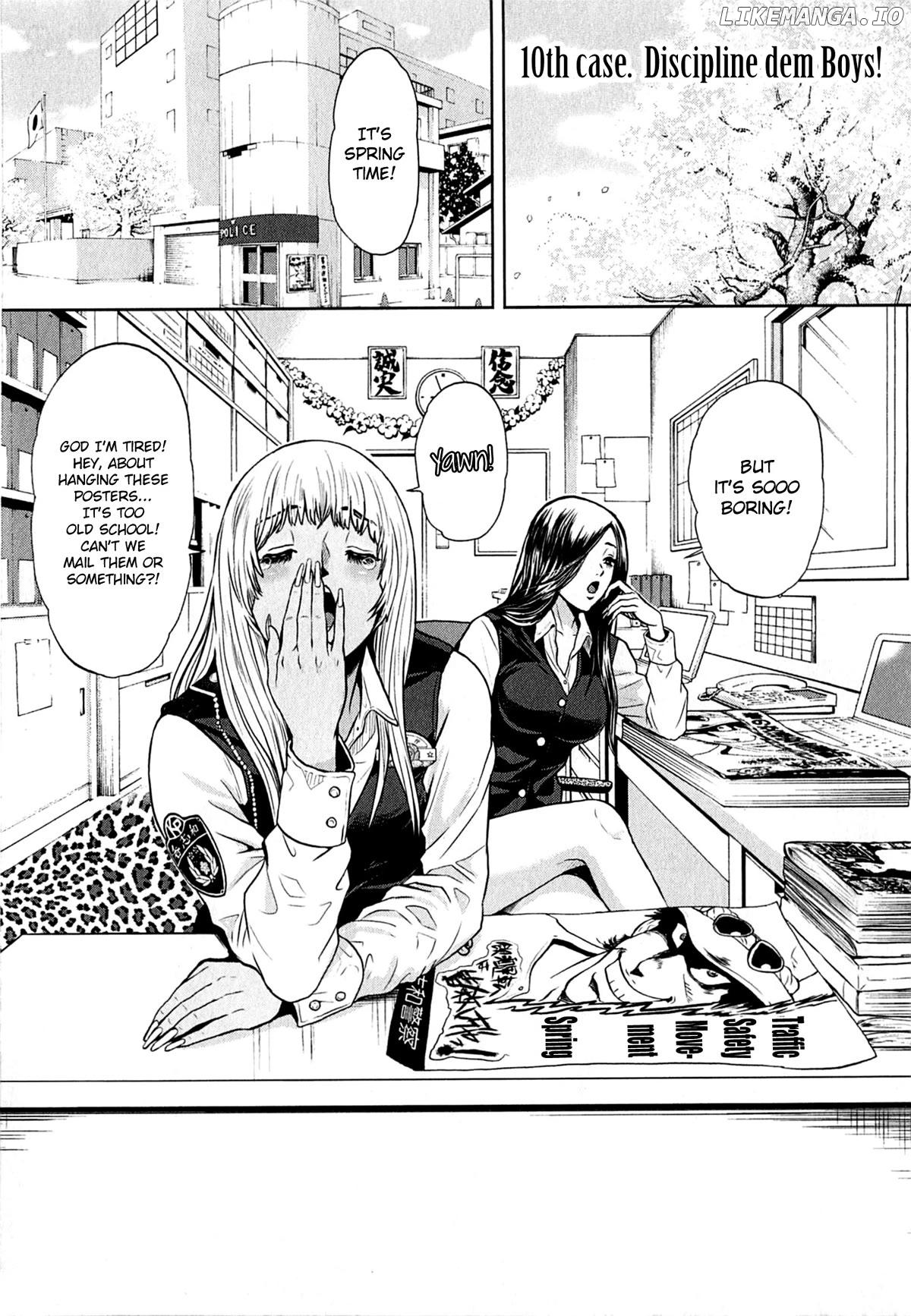 GALS POLICE 24-ji Chapter 10 - page 1