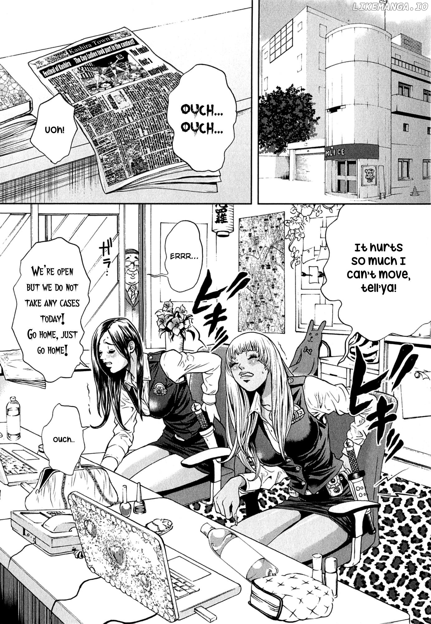 GALS POLICE 24-ji Chapter 5 - page 16