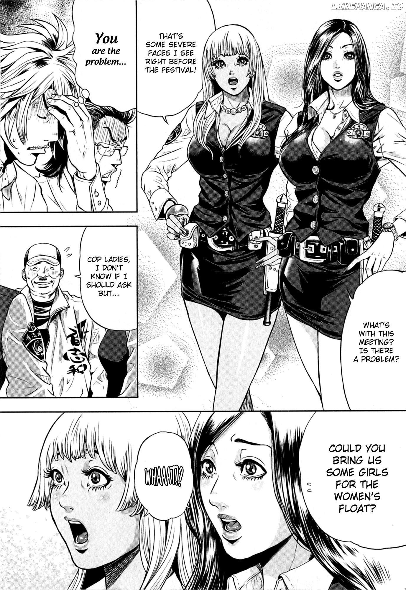 GALS POLICE 24-ji Chapter 5 - page 3
