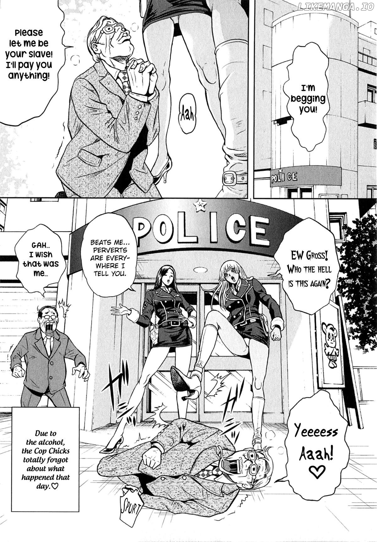 GALS POLICE 24-ji Chapter 8 - page 16