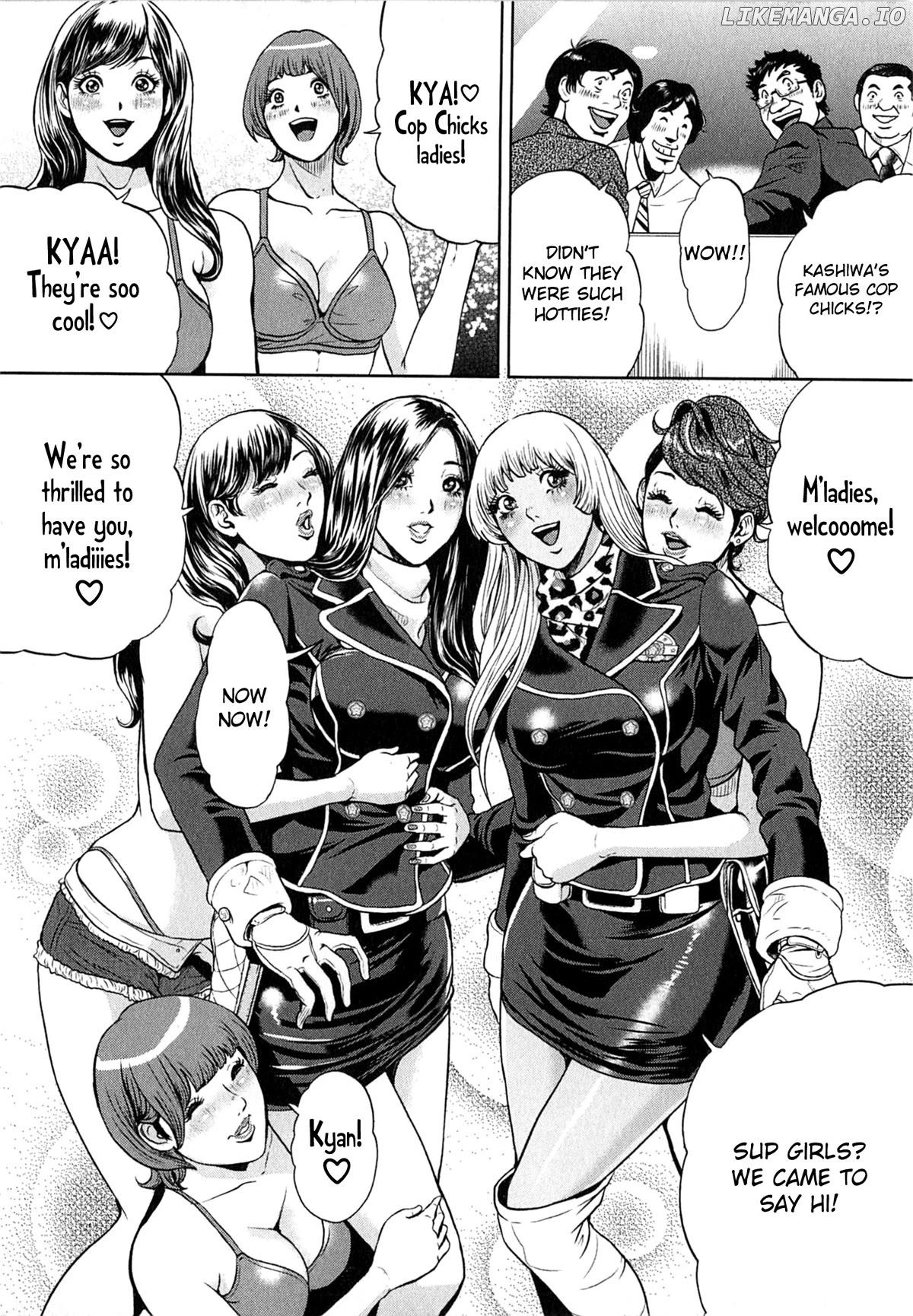GALS POLICE 24-ji Chapter 8 - page 6