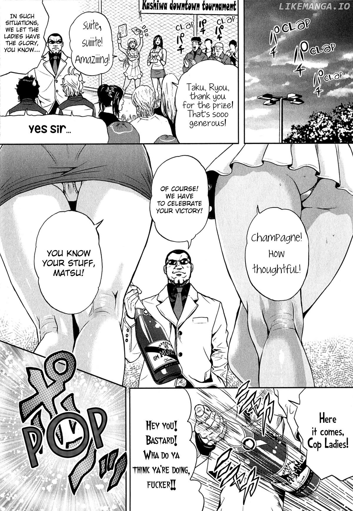 GALS POLICE 24-ji Chapter 9 - page 15