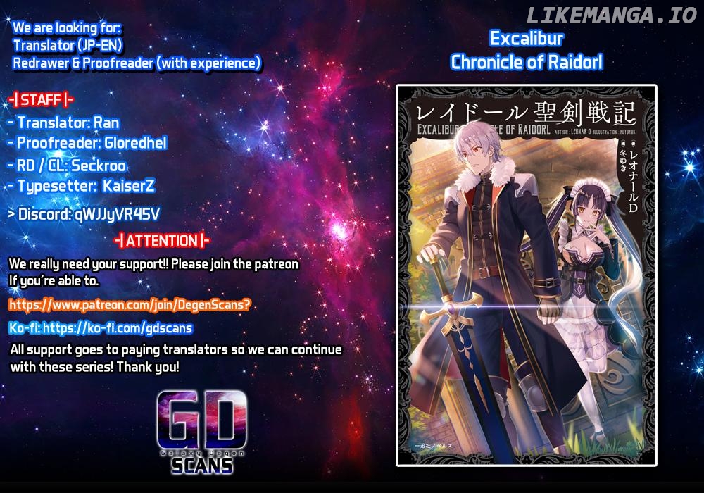 Excalibur Chronicle of Raidorl Chapter 1 - page 1