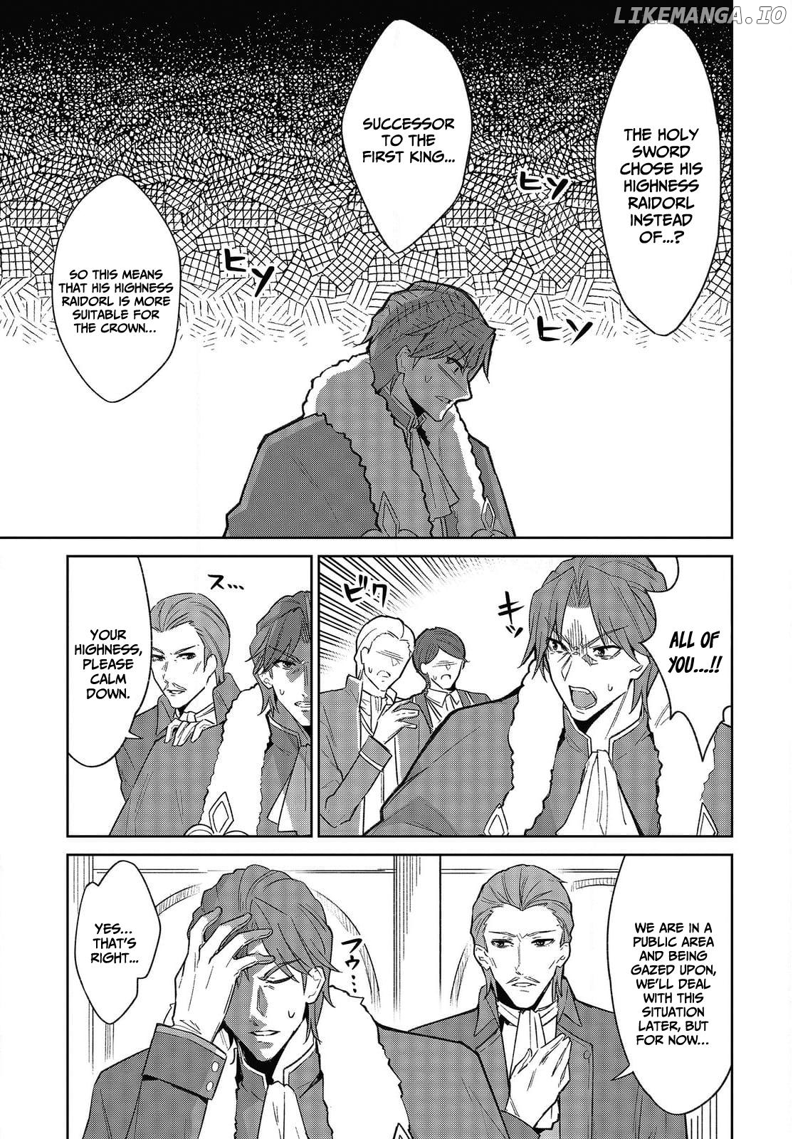 Excalibur Chronicle of Raidorl Chapter 1 - page 13