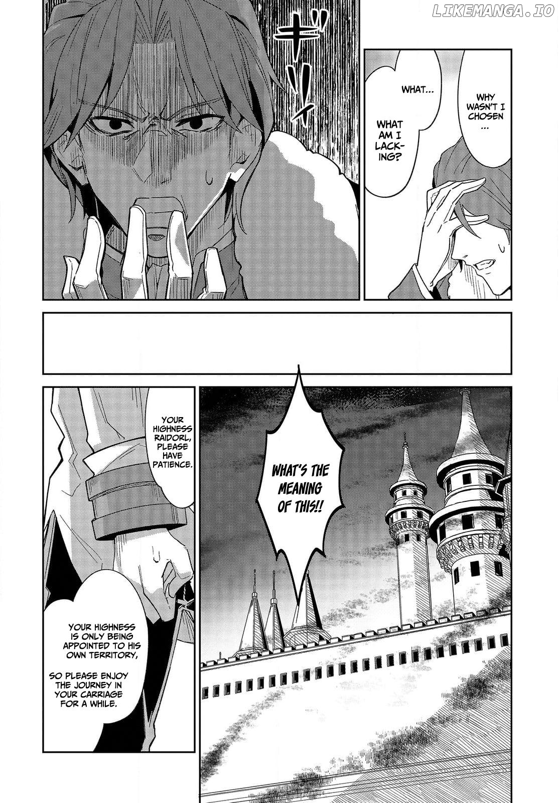 Excalibur Chronicle of Raidorl Chapter 1 - page 16