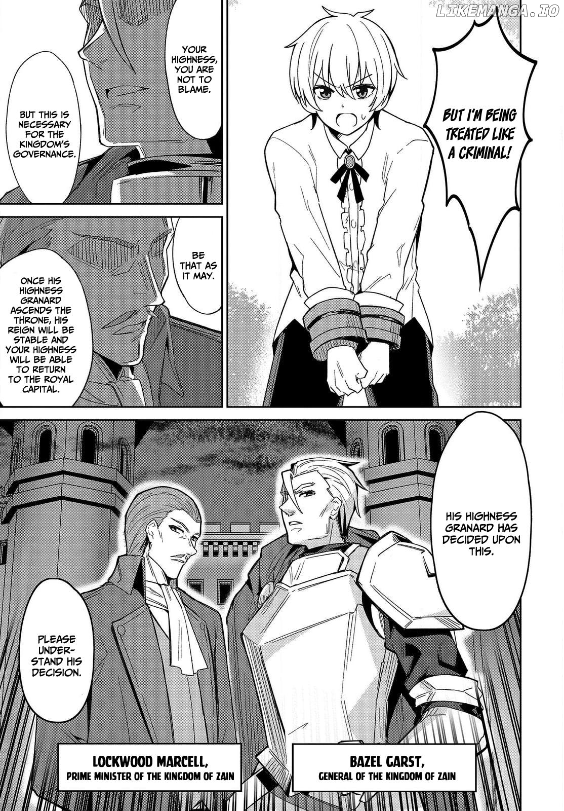 Excalibur Chronicle of Raidorl Chapter 1 - page 17