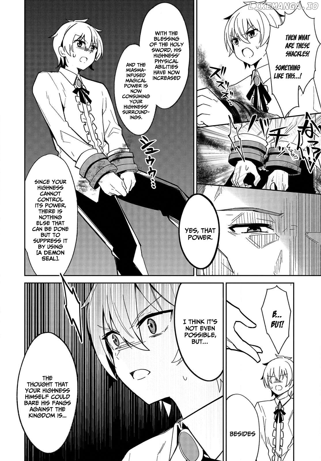 Excalibur Chronicle of Raidorl Chapter 1 - page 18