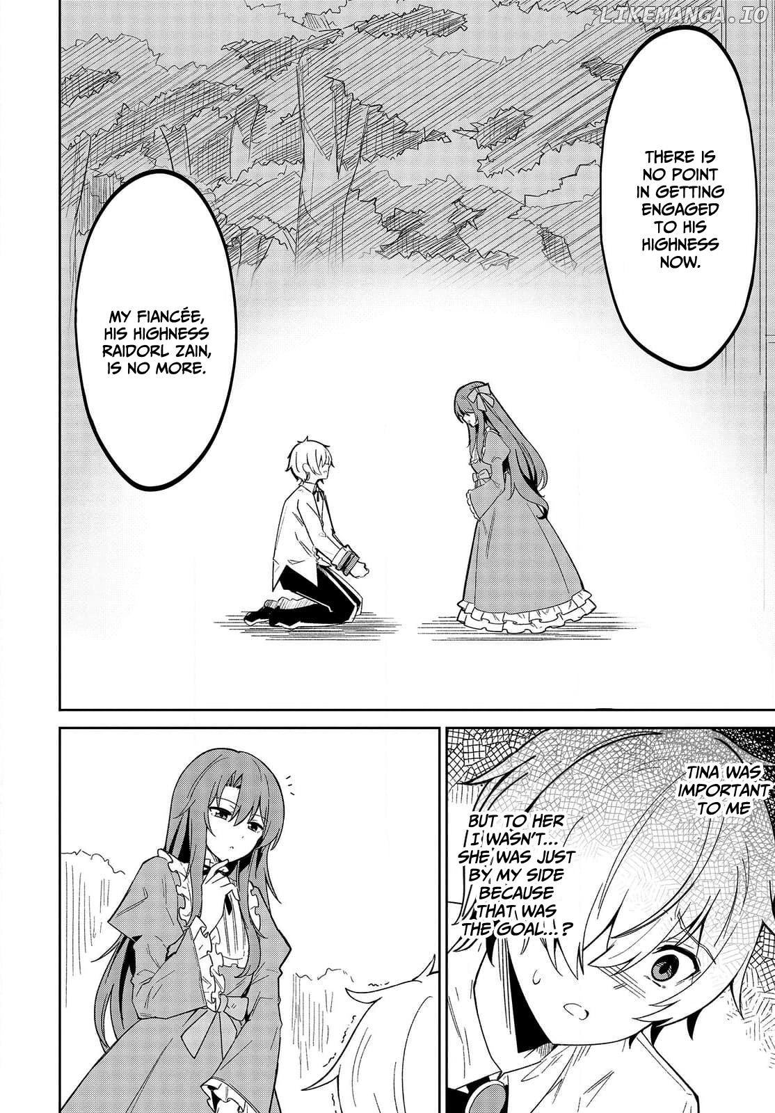 Excalibur Chronicle of Raidorl Chapter 1 - page 26