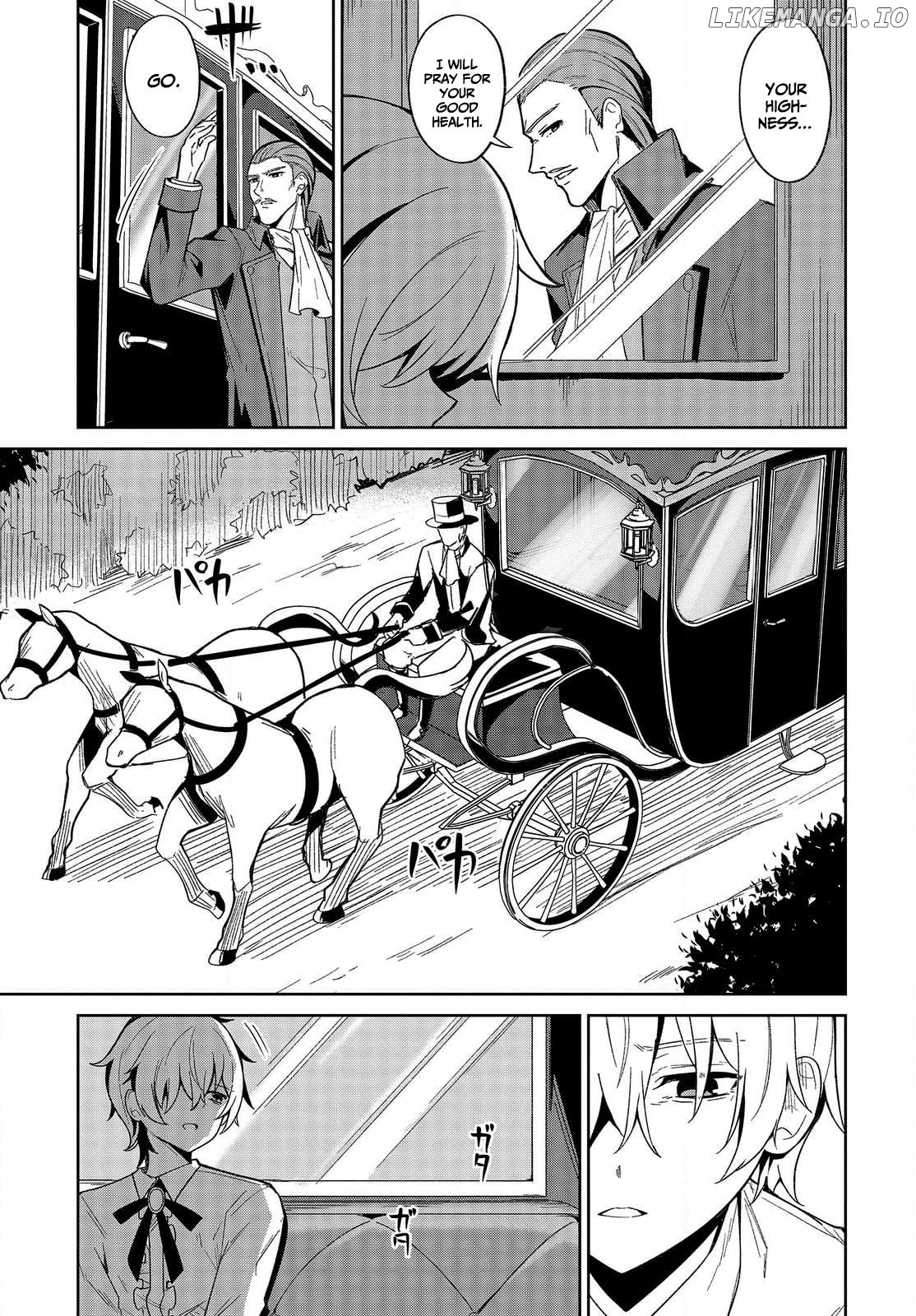 Excalibur Chronicle of Raidorl Chapter 1 - page 29