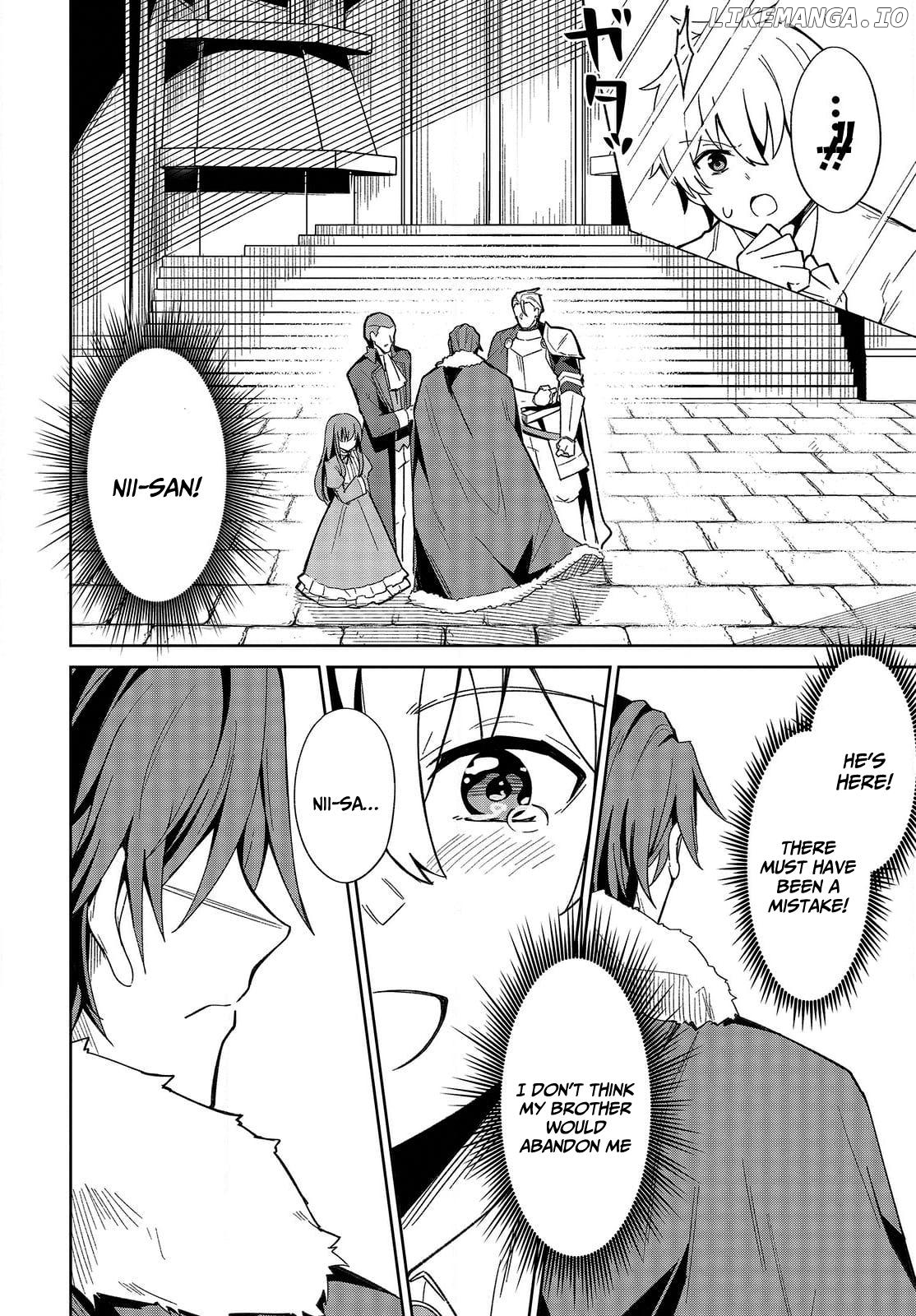 Excalibur Chronicle of Raidorl Chapter 1 - page 30