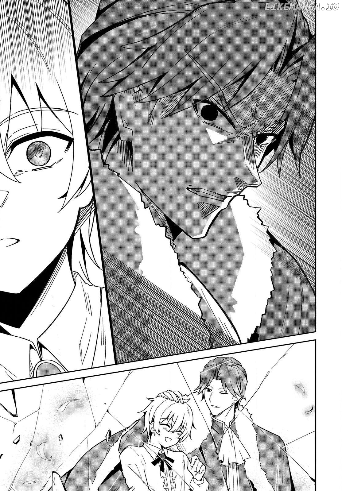 Excalibur Chronicle of Raidorl Chapter 1 - page 31