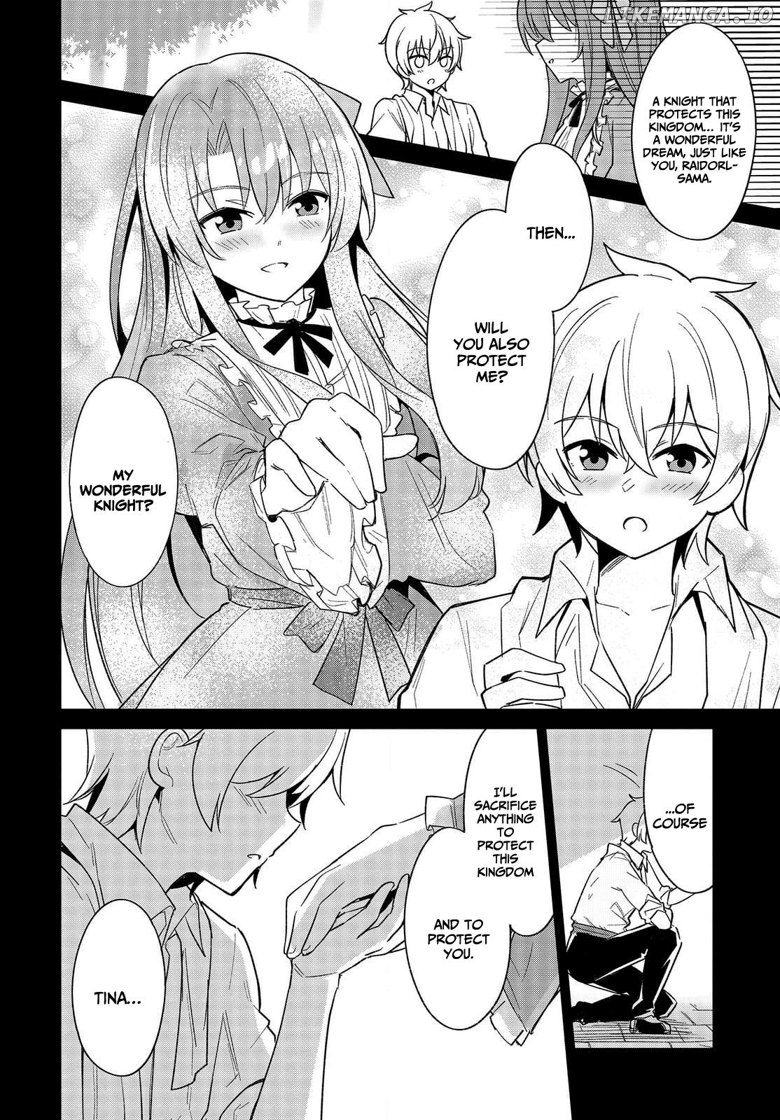 Excalibur Chronicle of Raidorl Chapter 1 - page 6