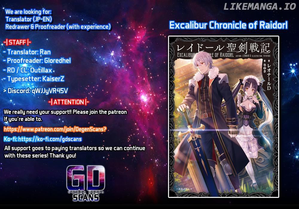 Excalibur Chronicle of Raidorl Chapter 2 - page 1