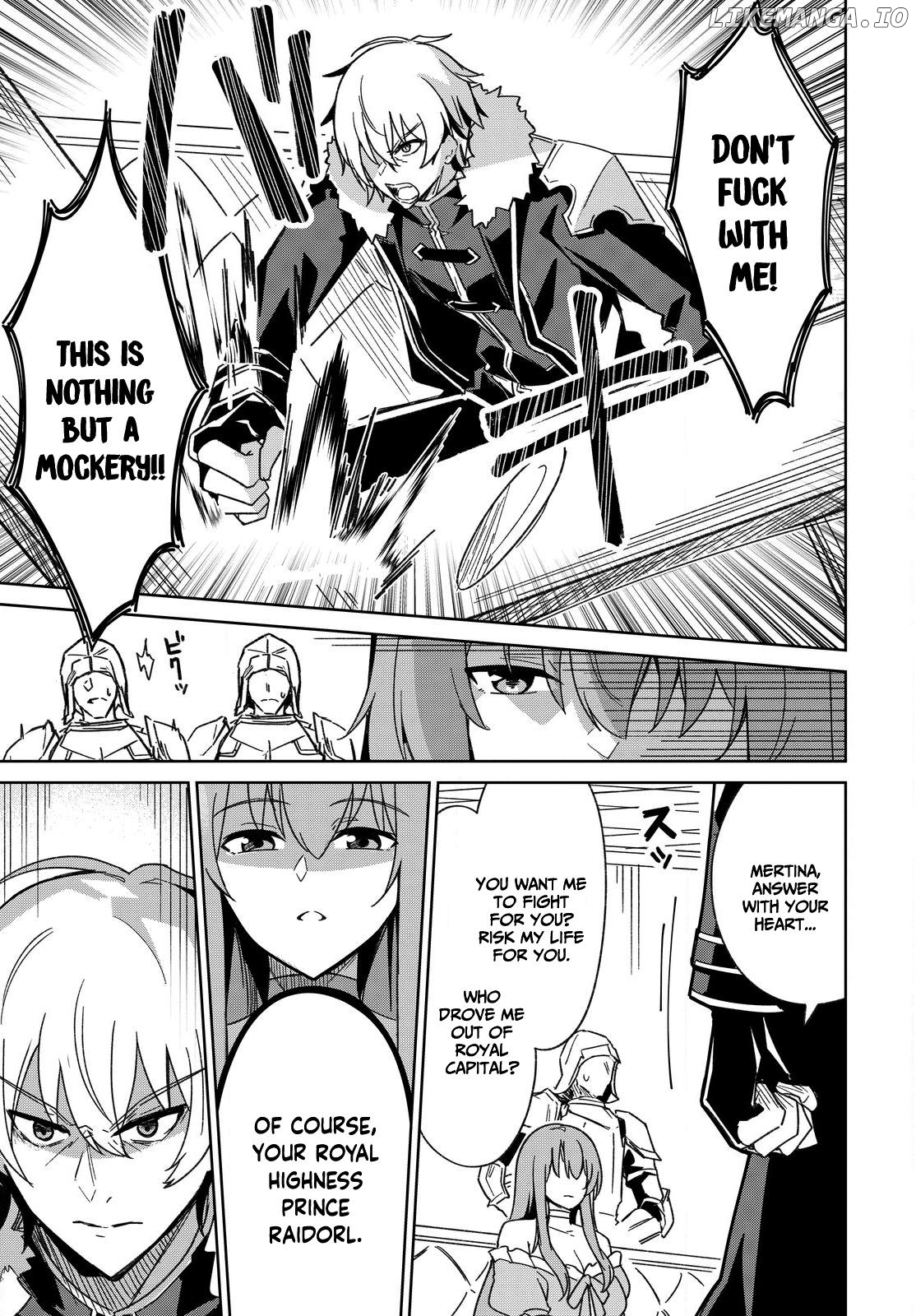 Excalibur Chronicle of Raidorl Chapter 2 - page 20