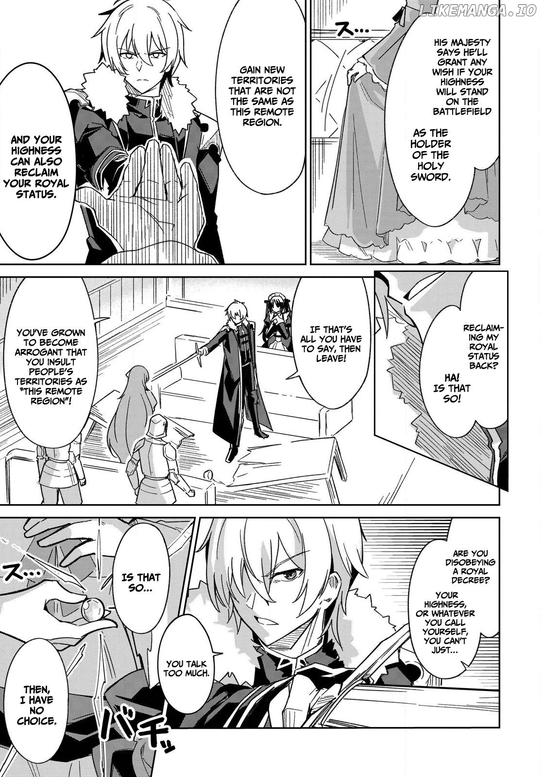 Excalibur Chronicle of Raidorl Chapter 2 - page 22