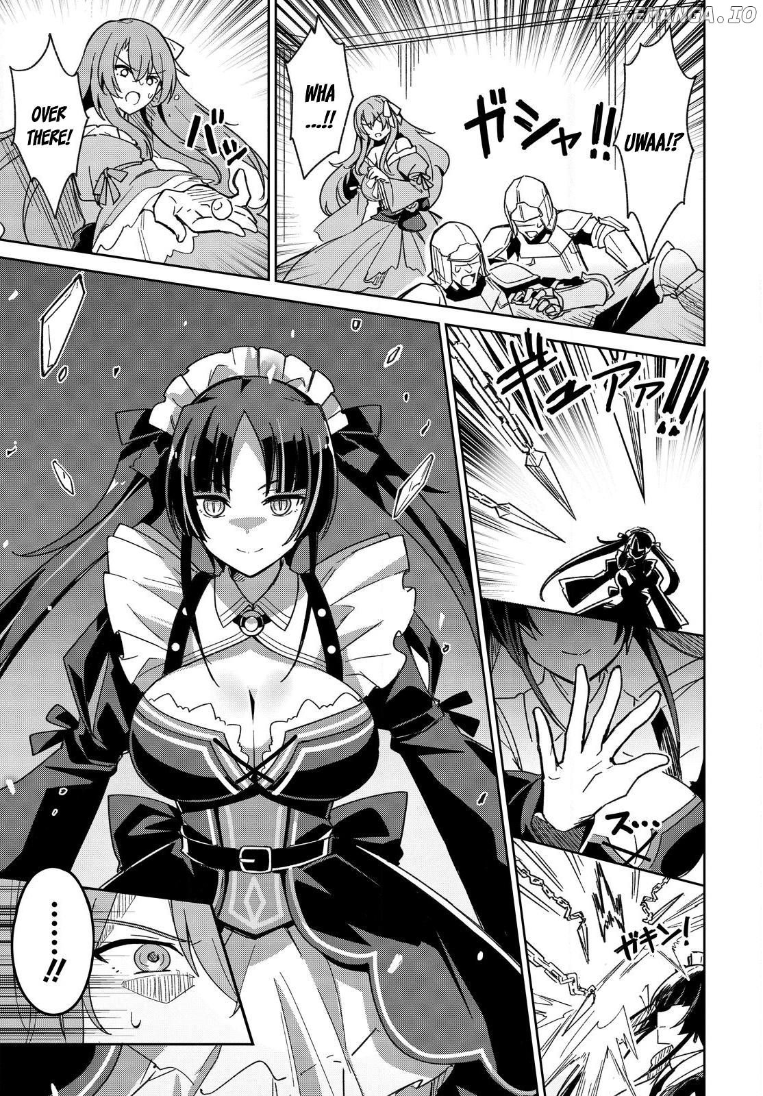 Excalibur Chronicle of Raidorl Chapter 2 - page 26