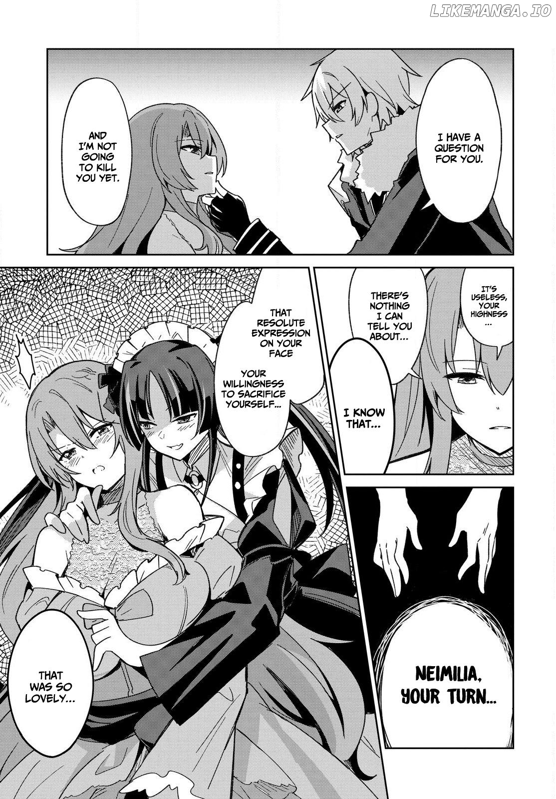 Excalibur Chronicle of Raidorl Chapter 2 - page 32