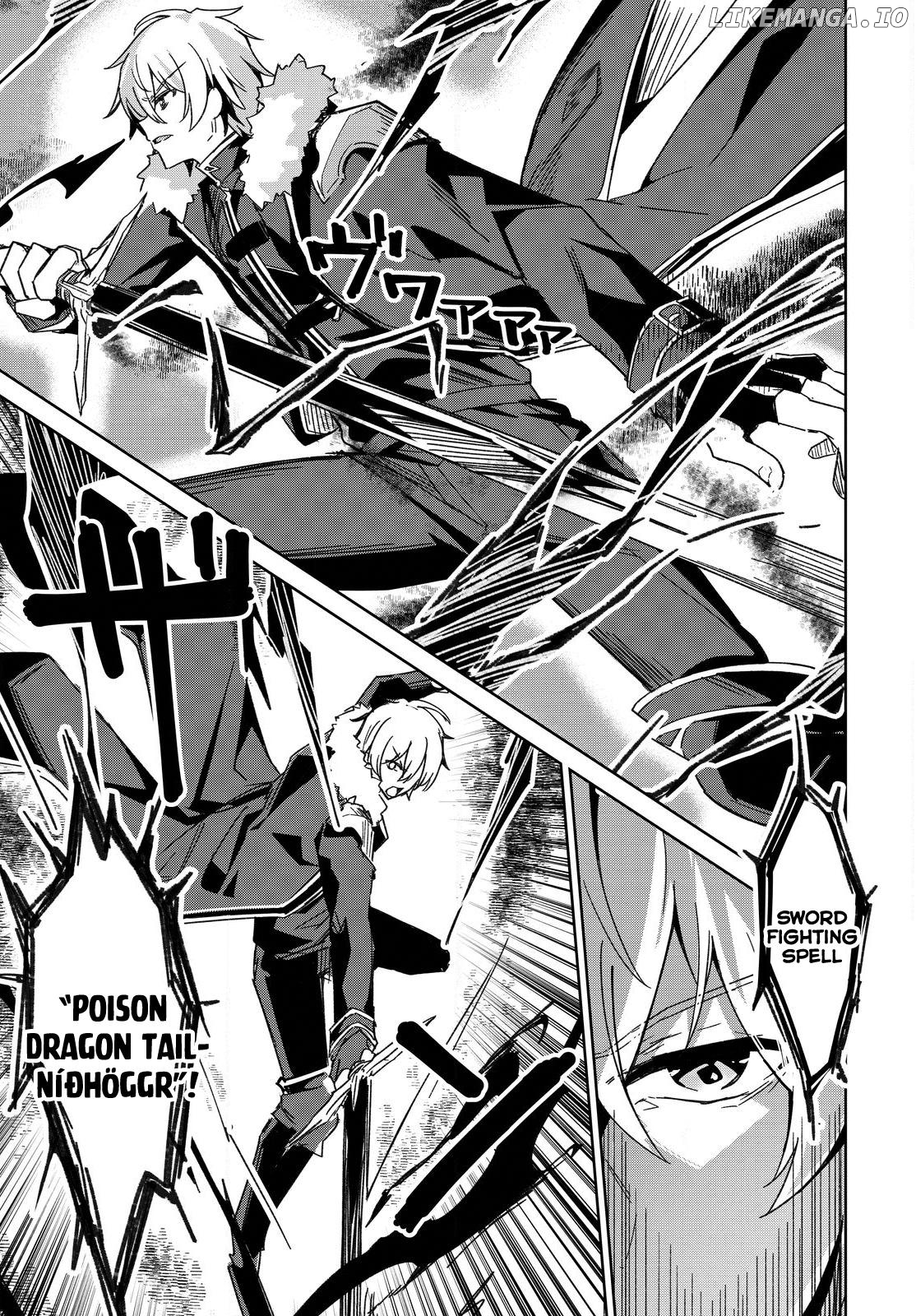 Excalibur Chronicle of Raidorl Chapter 2 - page 6