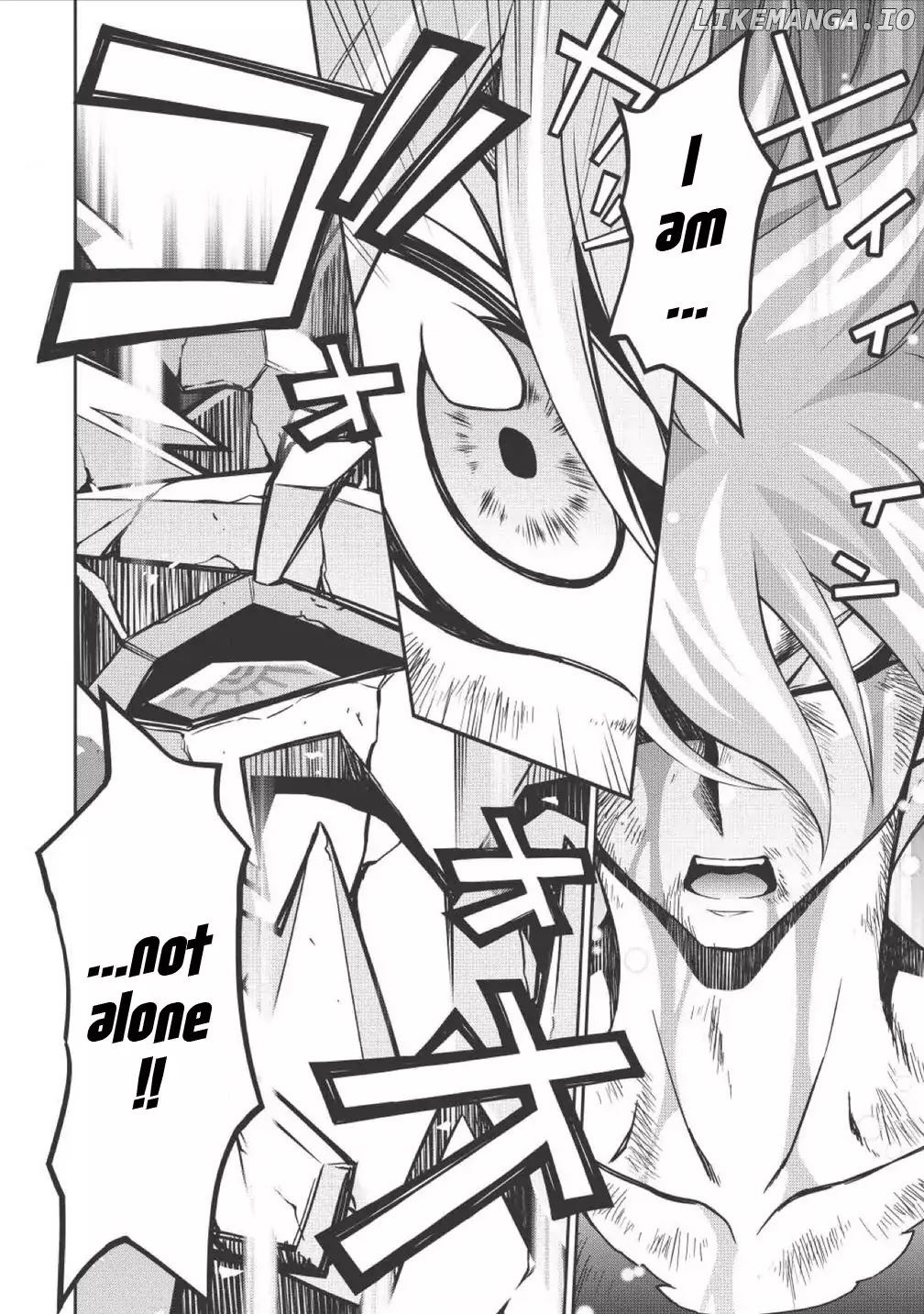 Hakaiou ~GaoGaiGar vs Betterman~ the COMIC Chapter 0.1 - page 2