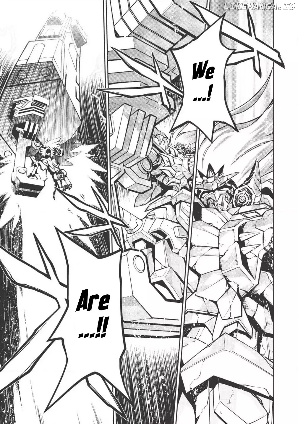 Hakaiou ~GaoGaiGar vs Betterman~ the COMIC Chapter 0.1 - page 3