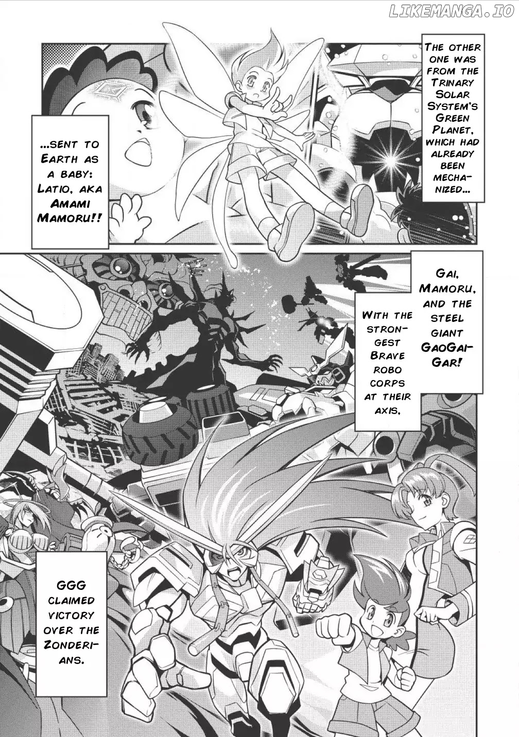 Hakaiou ~GaoGaiGar vs Betterman~ the COMIC Chapter 0.1 - page 6