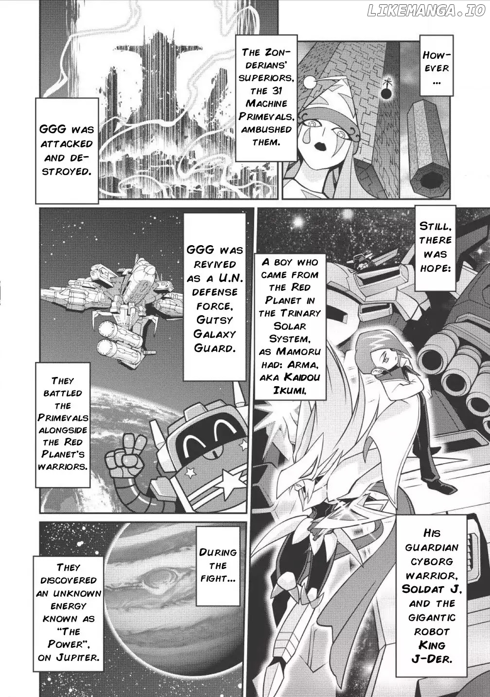 Hakaiou ~GaoGaiGar vs Betterman~ the COMIC Chapter 0.1 - page 7