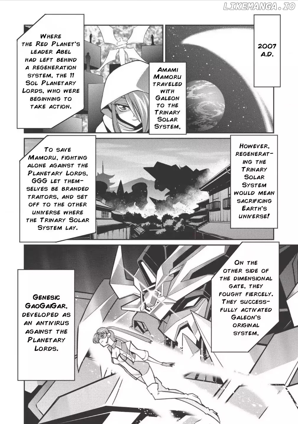 Hakaiou ~GaoGaiGar vs Betterman~ the COMIC Chapter 0.1 - page 9