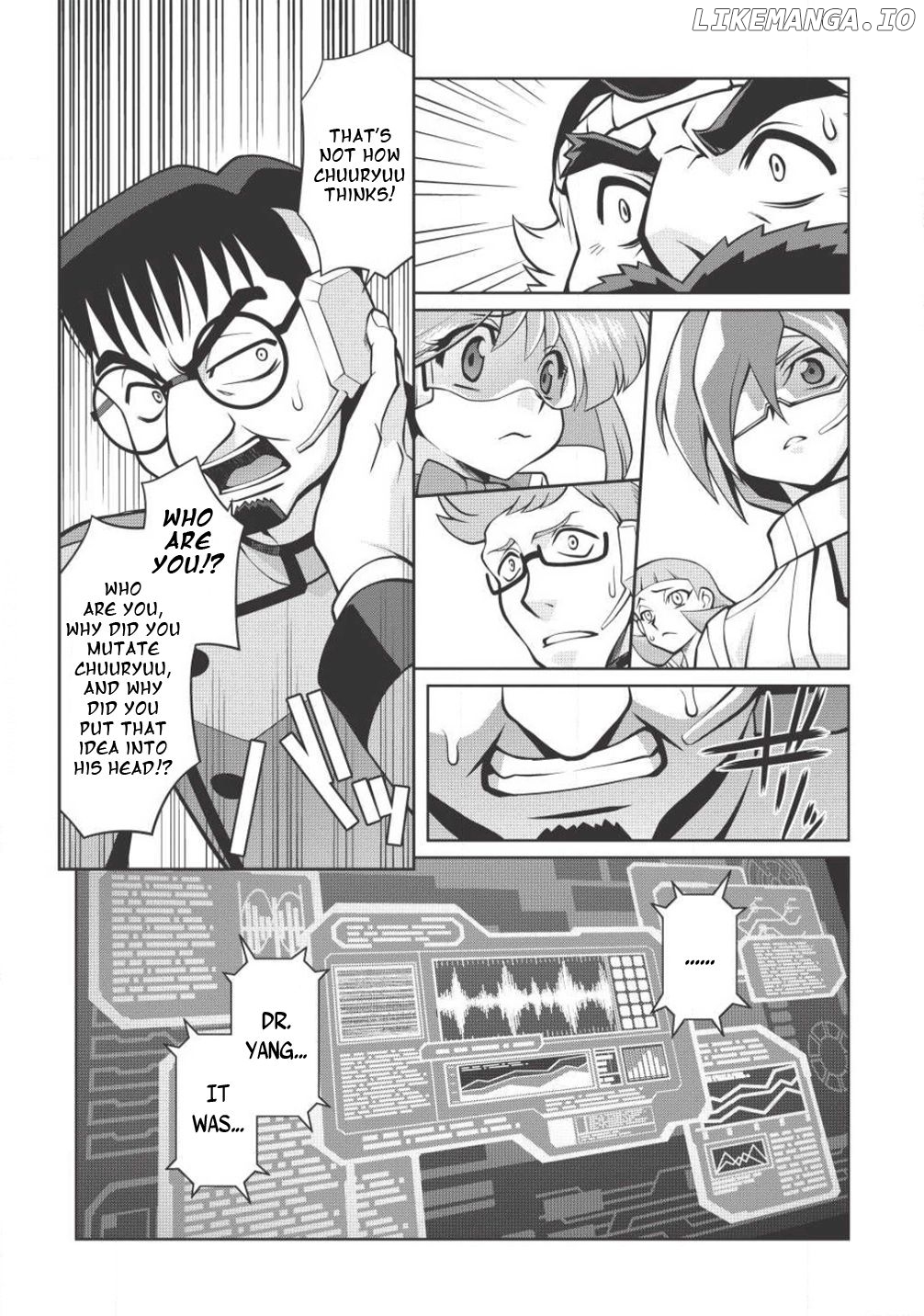 Hakaiou ~GaoGaiGar vs Betterman~ the COMIC Chapter 5.5 - page 13