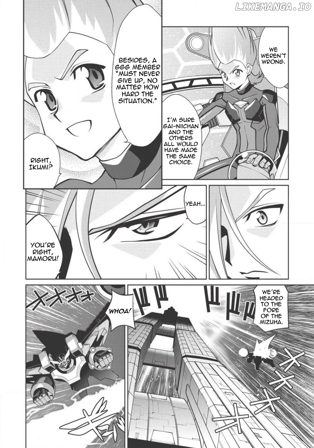 Hakaiou ~GaoGaiGar vs Betterman~ the COMIC Chapter 5.5 - page 22