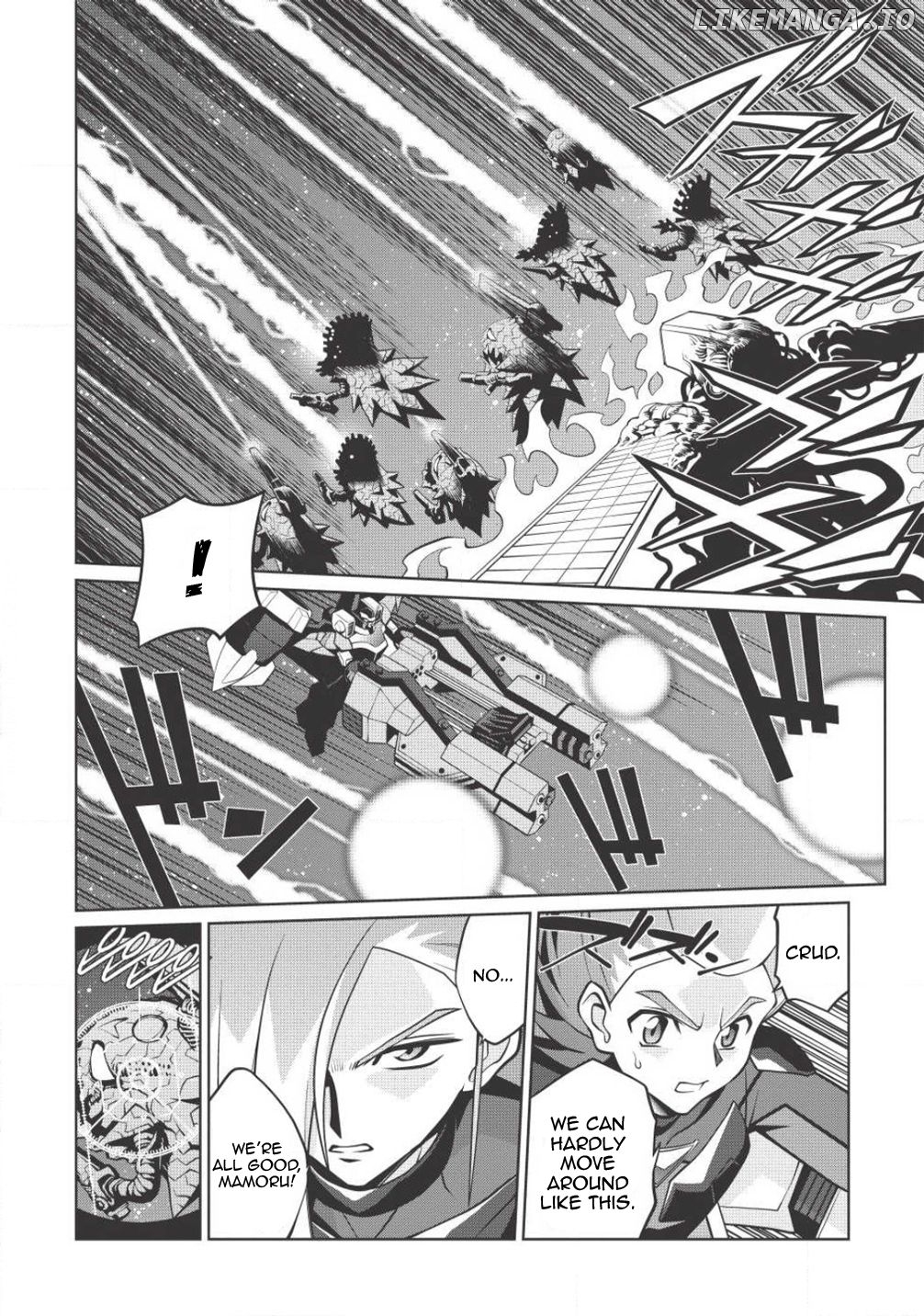 Hakaiou ~GaoGaiGar vs Betterman~ the COMIC Chapter 5.5 - page 4