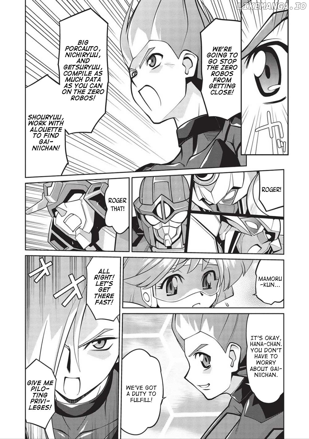 Hakaiou ~GaoGaiGar vs Betterman~ the COMIC Chapter 6.6 - page 14