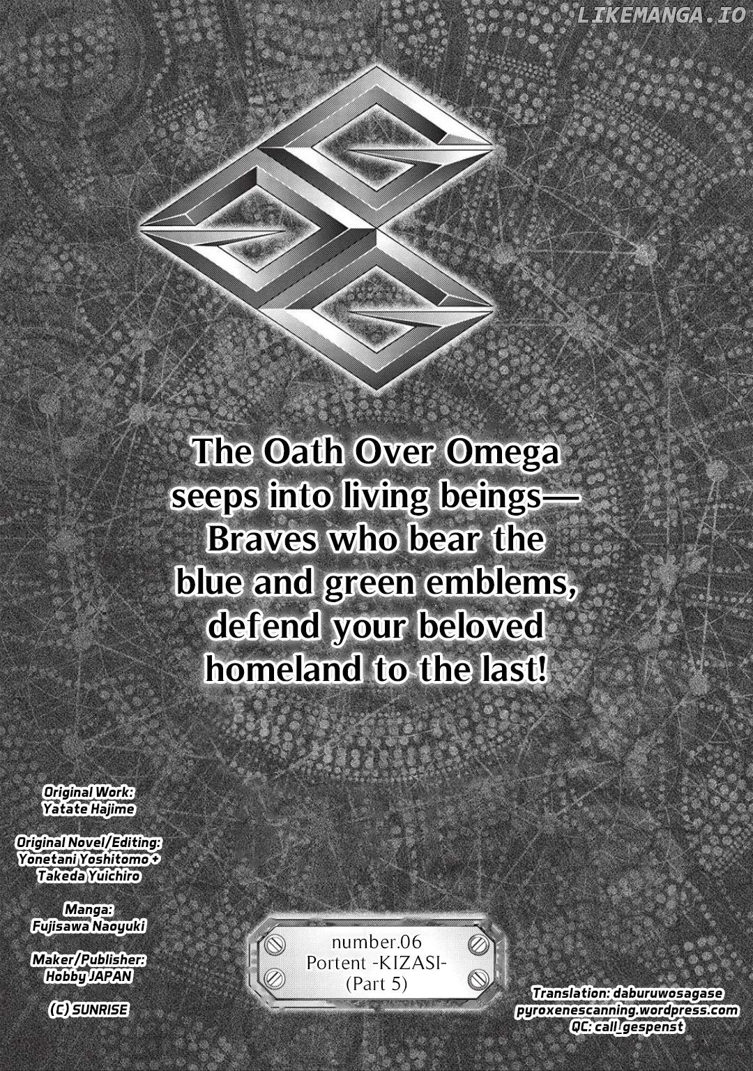 Hakaiou ~GaoGaiGar vs Betterman~ the COMIC Chapter 6.5 - page 1