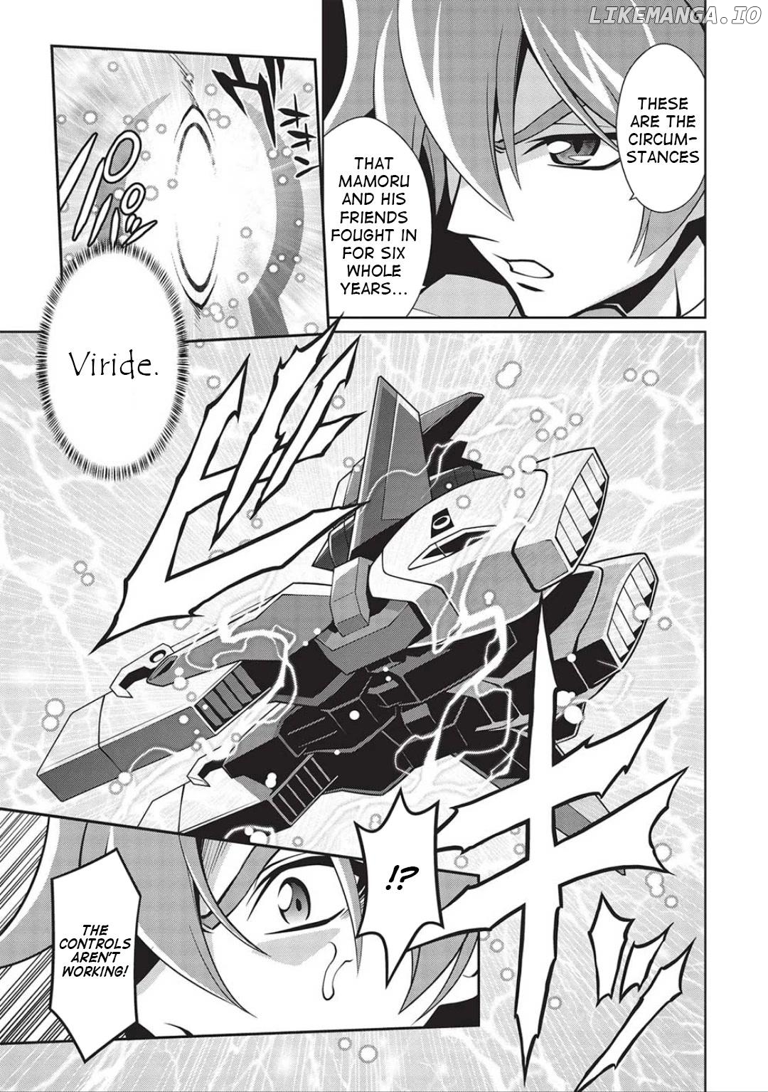 Hakaiou ~GaoGaiGar vs Betterman~ the COMIC Chapter 6.5 - page 15