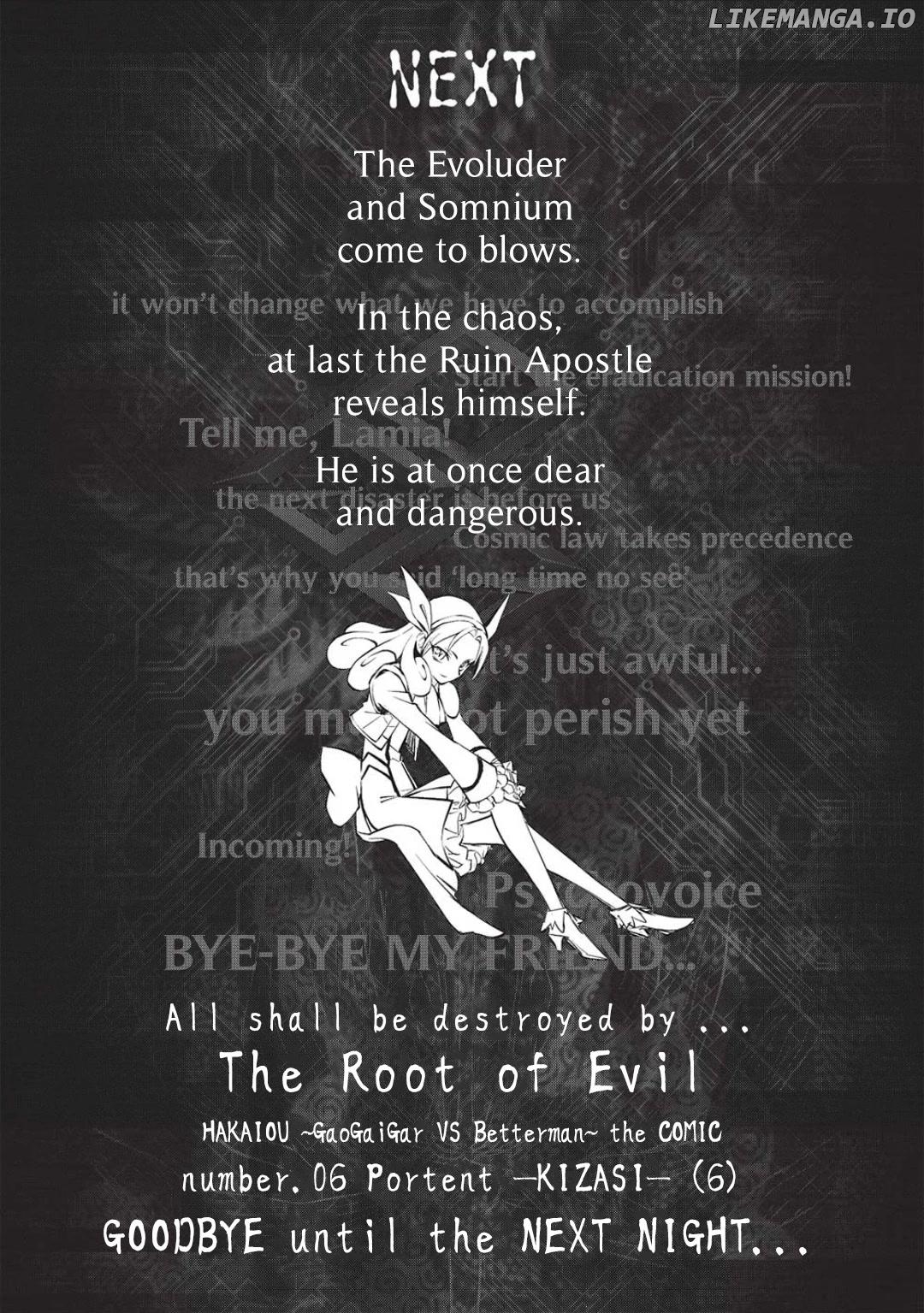 Hakaiou ~GaoGaiGar vs Betterman~ the COMIC Chapter 6.5 - page 29