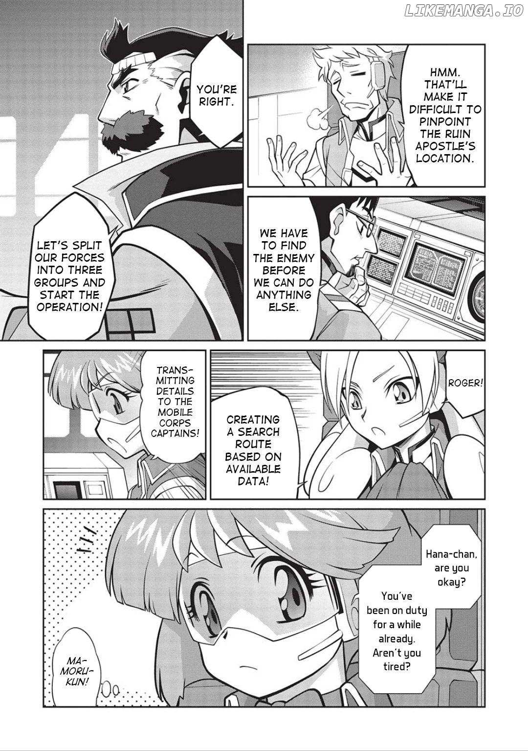 Hakaiou ~GaoGaiGar vs Betterman~ the COMIC Chapter 6.5 - page 7