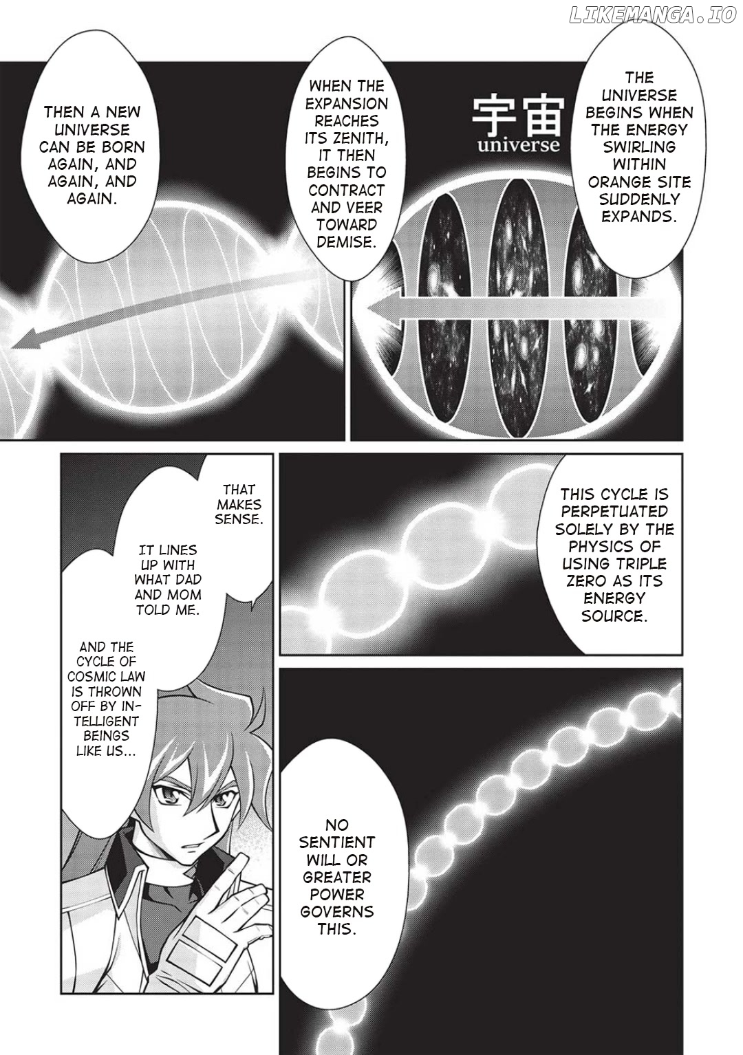 Hakaiou ~GaoGaiGar vs Betterman~ the COMIC Chapter 6.4 - page 7