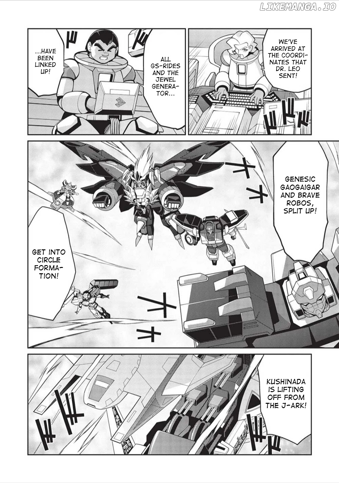 Hakaiou ~GaoGaiGar vs Betterman~ the COMIC Chapter 6.3 - page 2
