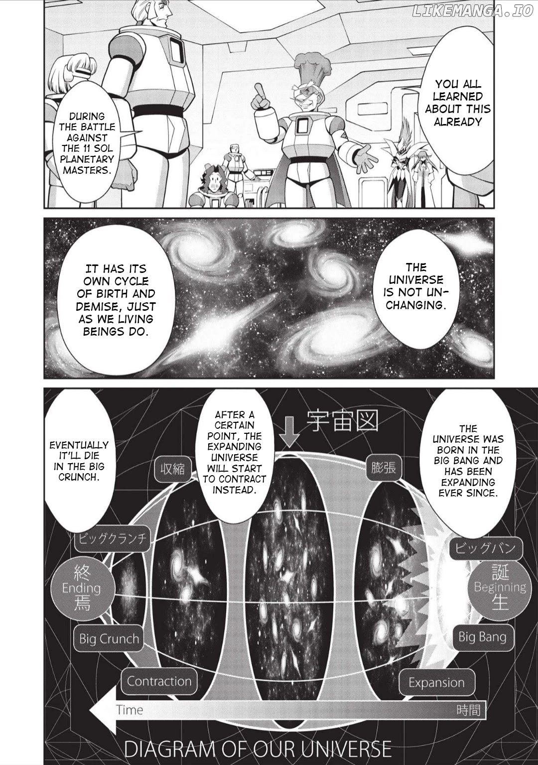Hakaiou ~GaoGaiGar vs Betterman~ the COMIC Chapter 6.2 - page 21