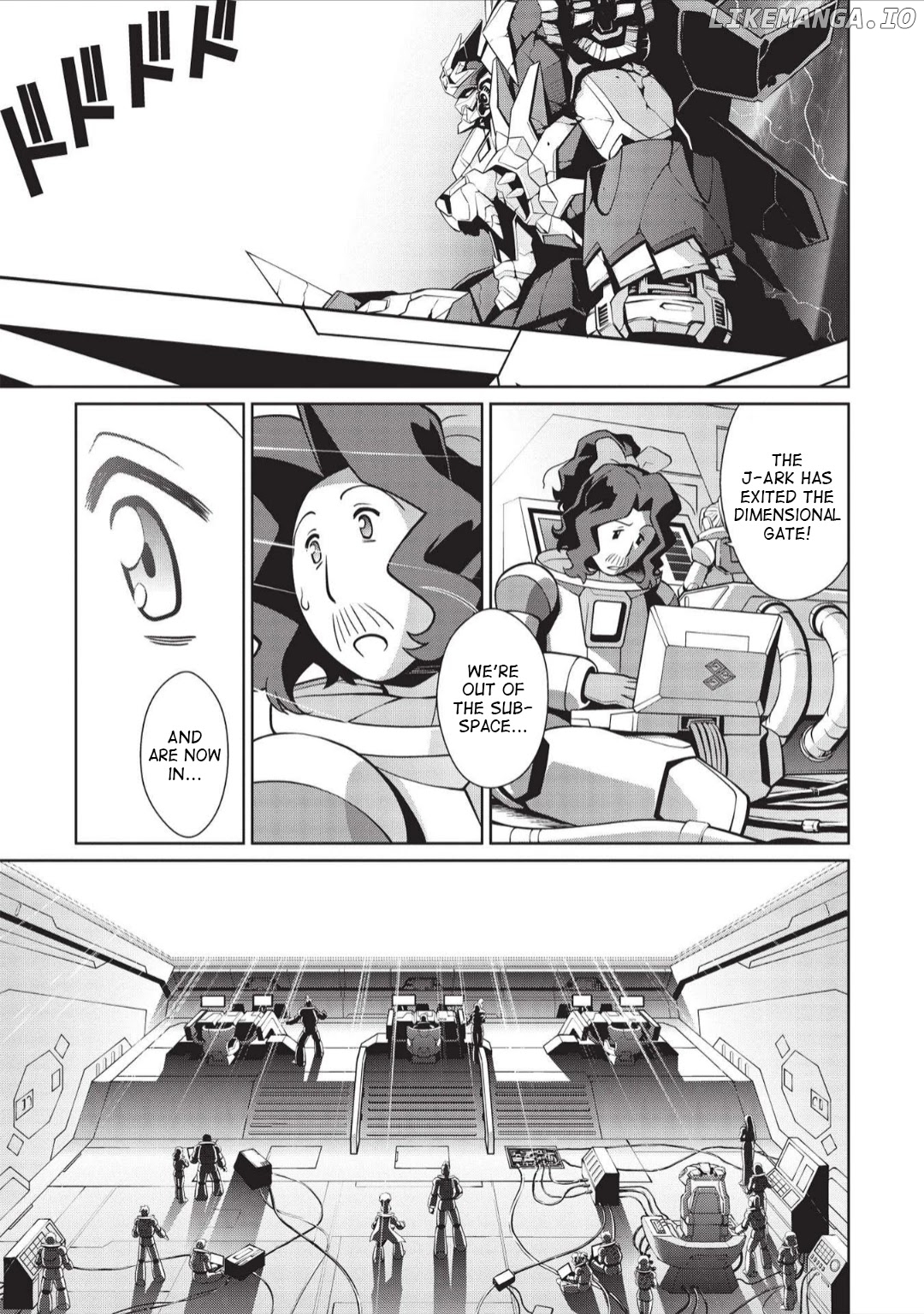Hakaiou ~GaoGaiGar vs Betterman~ the COMIC Chapter 6.2 - page 3