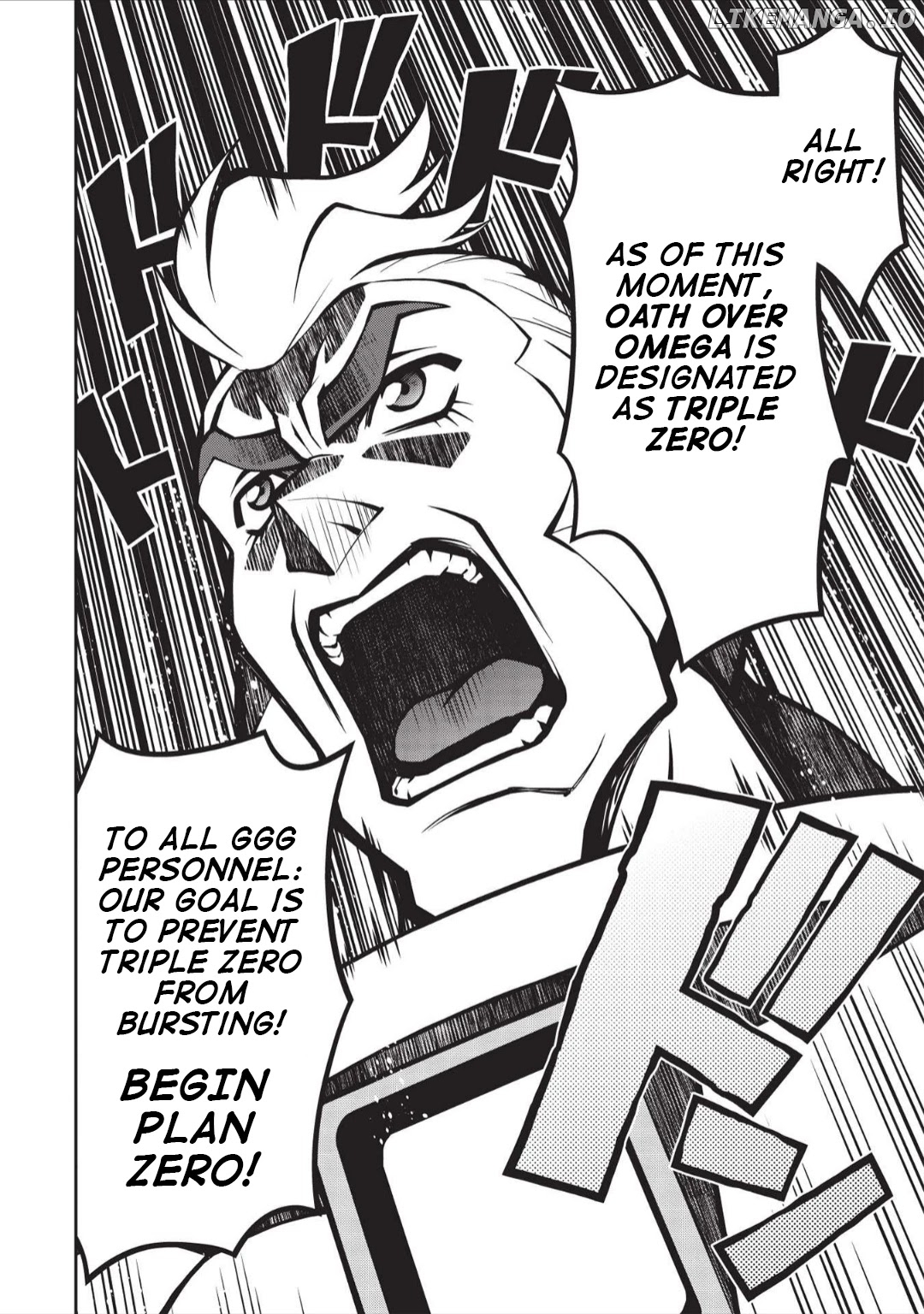 Hakaiou ~GaoGaiGar vs Betterman~ the COMIC Chapter 6.2 - page 41