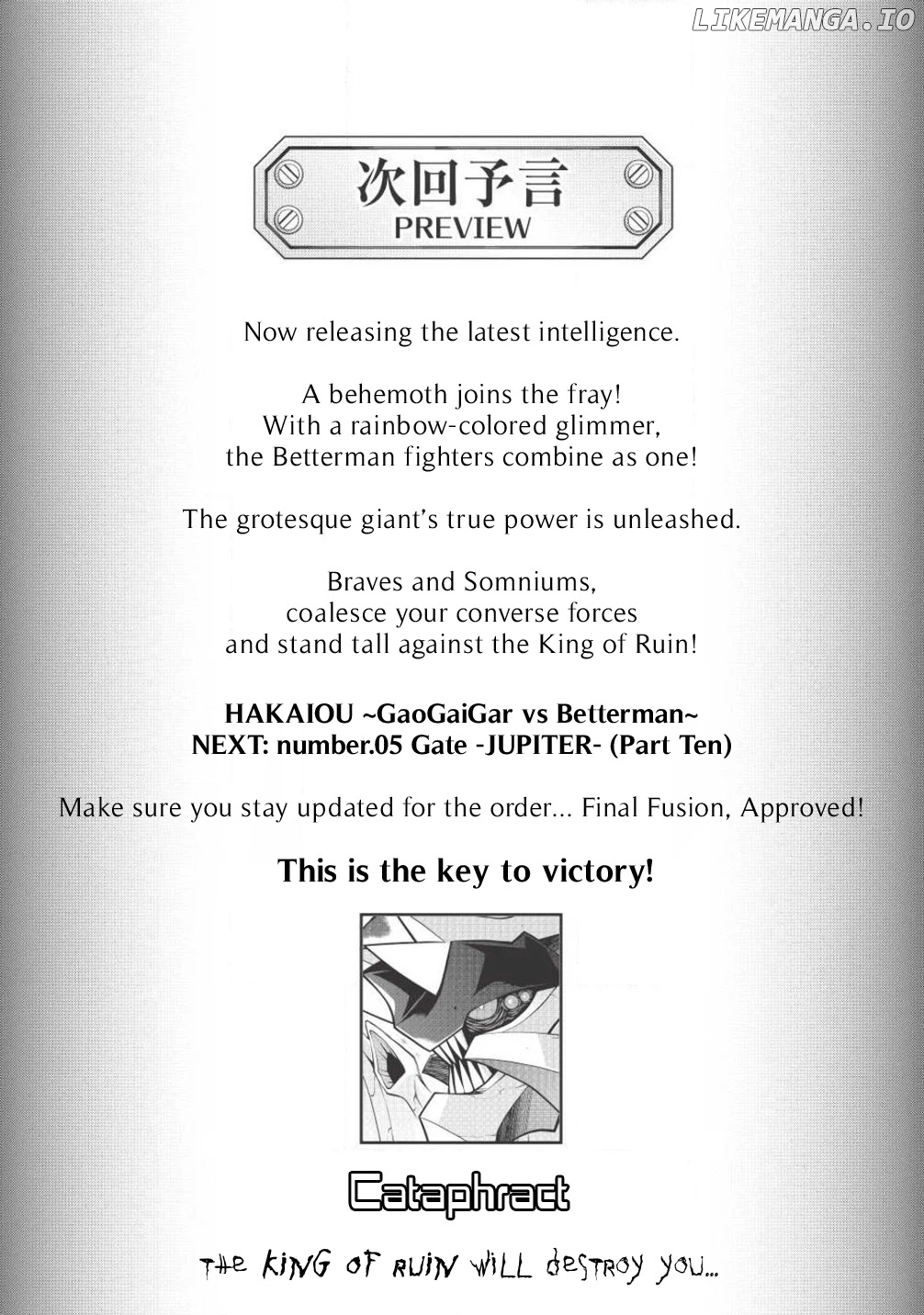 Hakaiou ~GaoGaiGar vs Betterman~ the COMIC Chapter 5.9 - page 33