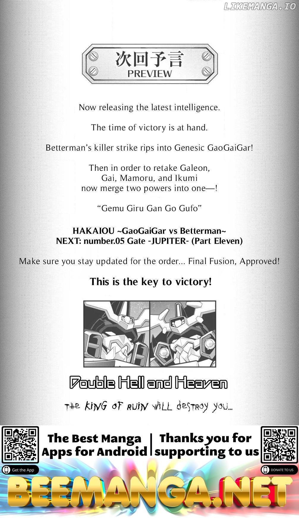 Hakaiou ~GaoGaiGar vs Betterman~ the COMIC Chapter 5.9 - page 72