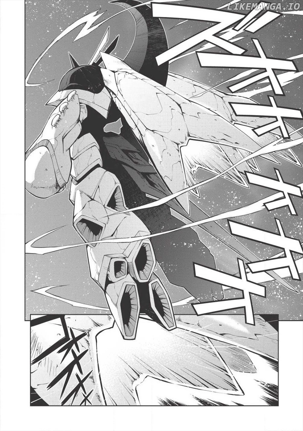 Hakaiou ~GaoGaiGar vs Betterman~ the COMIC Chapter 5.9 - page 76