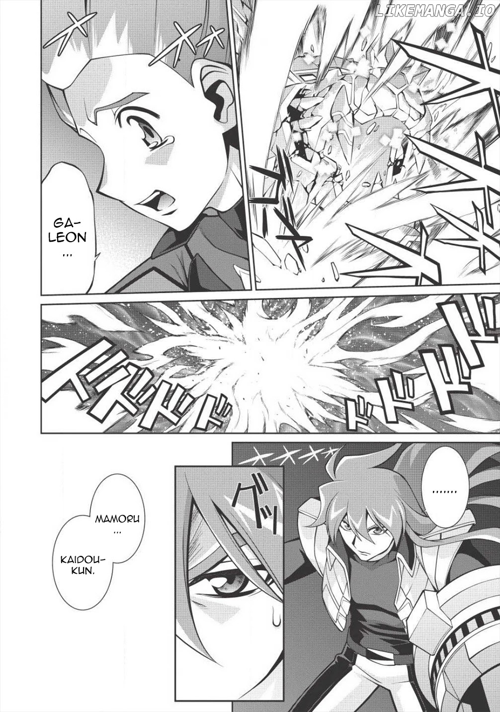 Hakaiou ~GaoGaiGar vs Betterman~ the COMIC Chapter 5.9 - page 86