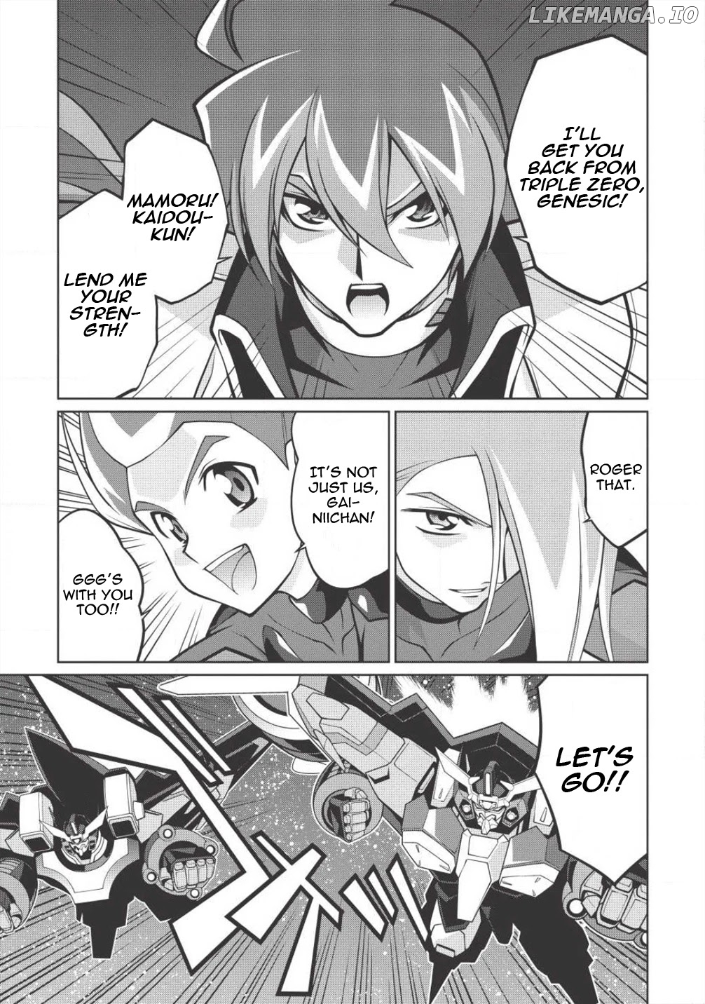 Hakaiou ~GaoGaiGar vs Betterman~ the COMIC Chapter 5.9 - page 9