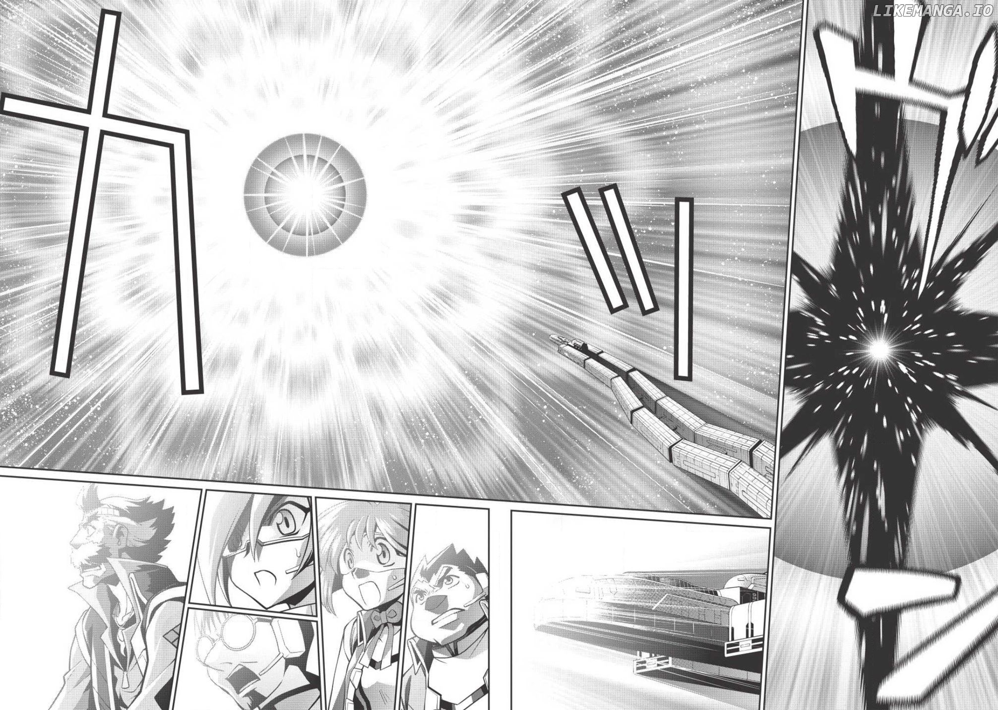 Hakaiou ~GaoGaiGar vs Betterman~ the COMIC Chapter 5.7 - page 6